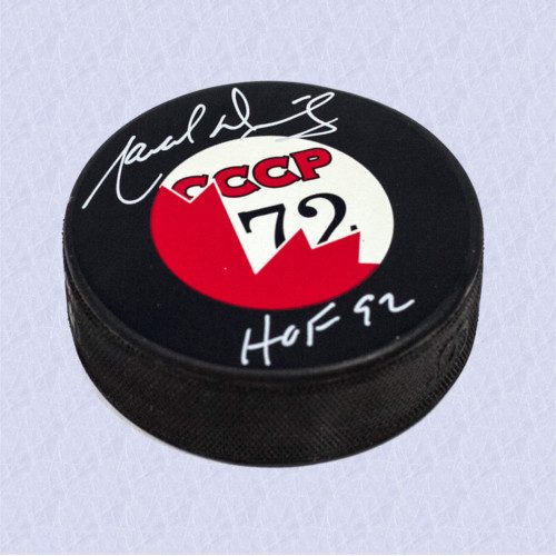 Marcel Dionne Summit Series Autographed 1972 Canada/CCCP Puck w/ HOF Note