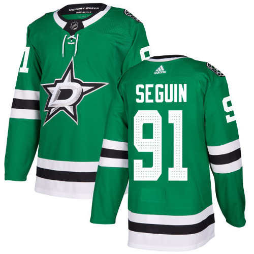 Tyler Seguin Dallas Stars Adidas Authentic Home NHL Hockey Jersey
