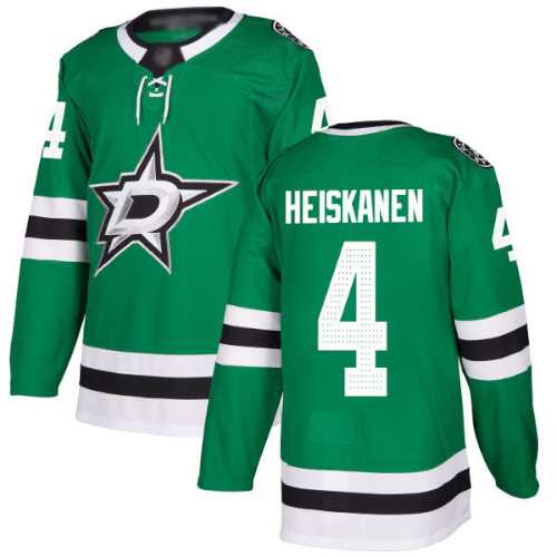Miro Heiskanen Dallas Stars Adidas Authentic Home NHL Hockey Jersey
